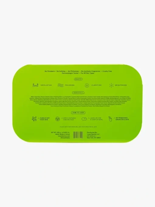 LOOPS Fresh Peel Resurfacing Hydrogel Face Mask | MECCA