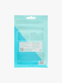 Patchology Hydrate Sheet Mask 2 Pack | MECCA